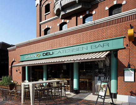 GRANO DELICATESSEN BAR