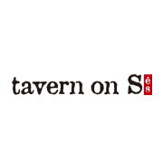 TAVERN ON S es/タヴァン　オン　エス