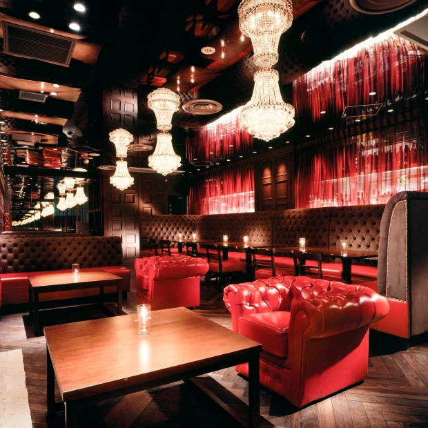 RIGOLETTO TAPAS LOUNGE