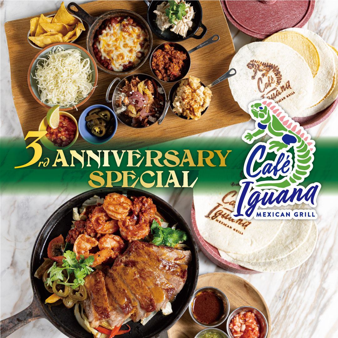 Café IGUANA 3rd Anniversary Special Menu Café IGUANA 3rd Anniversary Special Menu