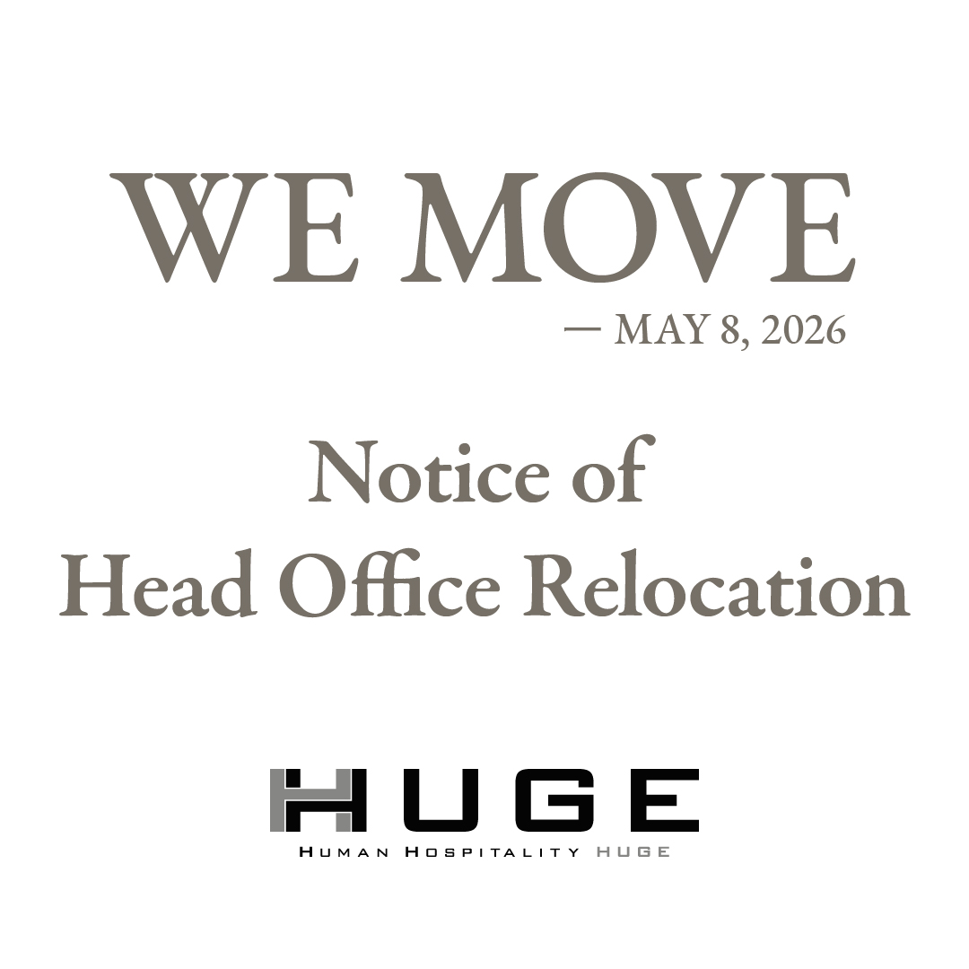 Notice of Head Office Relocation